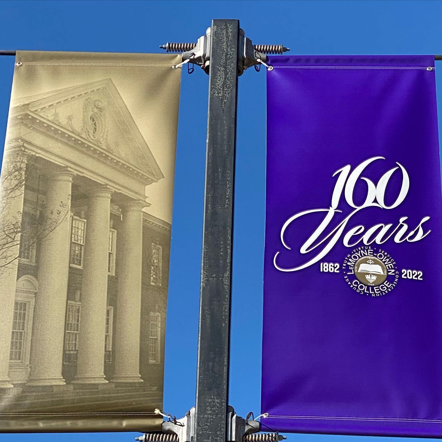 LeMoyne-Owen College Commemorates 160th Anniversary